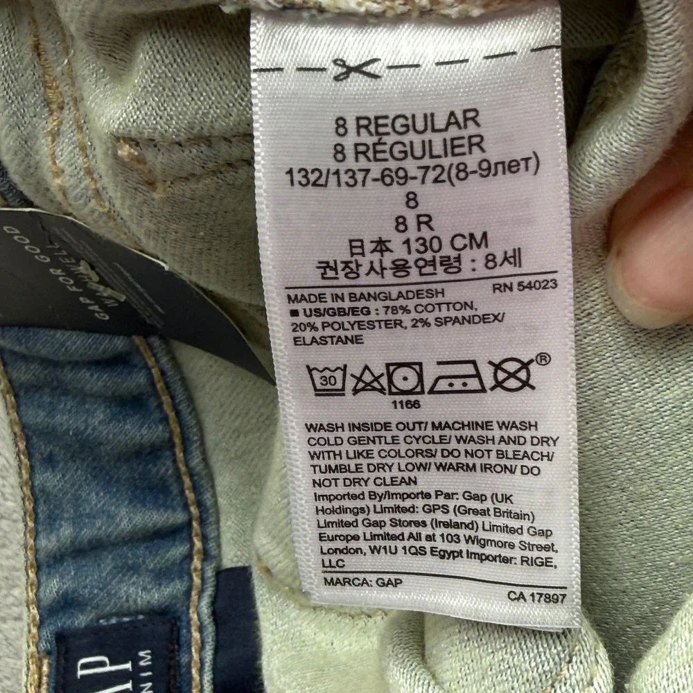 Gap Super Skinny Jeans Girls 8 Light Blue Stretch Mid Rise Washwell Basic School